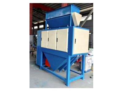 Triboelektrischer Separator